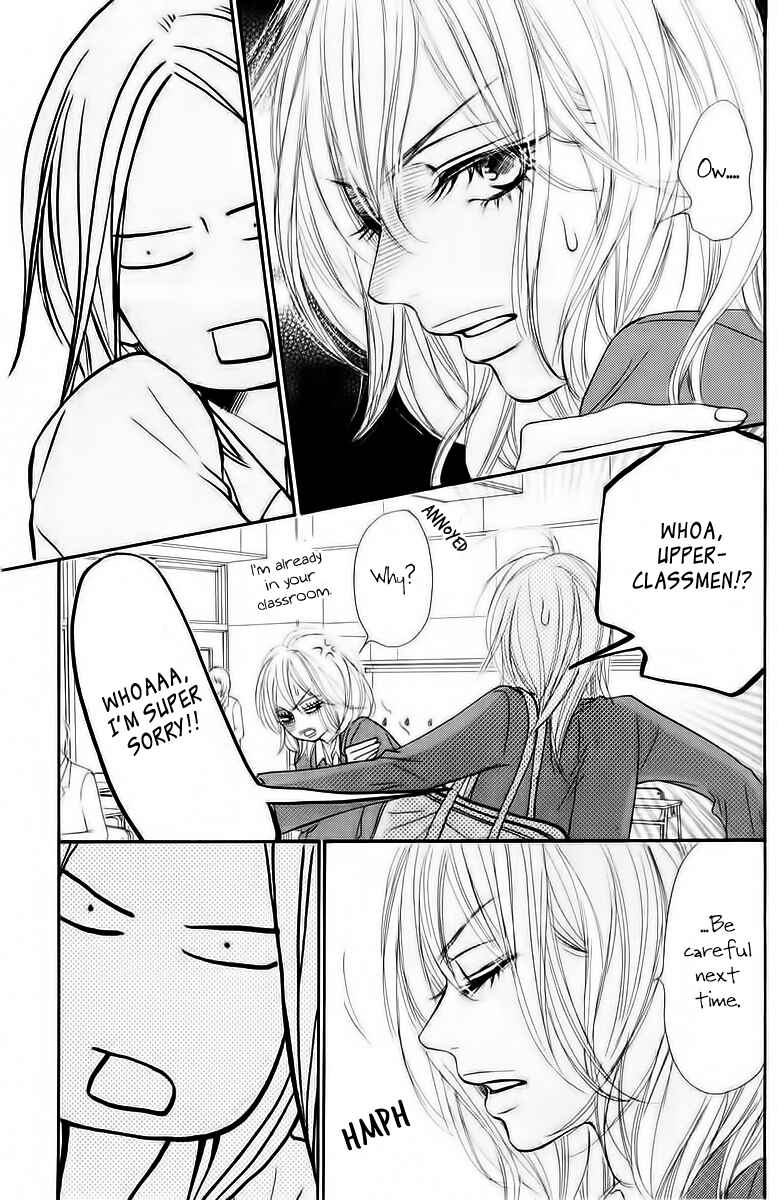 Page 12 Chapter 50 Kimi ni Todoke