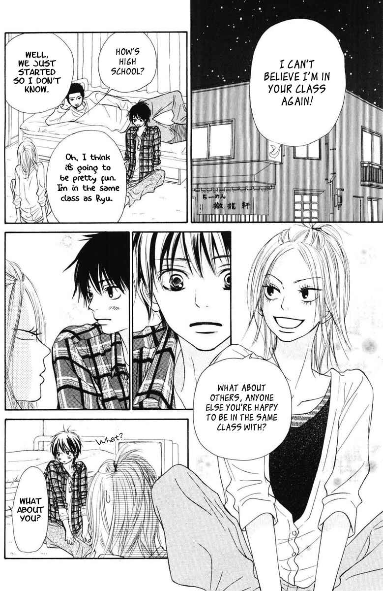 Page 15 Chapter 50 Kimi ni Todoke
