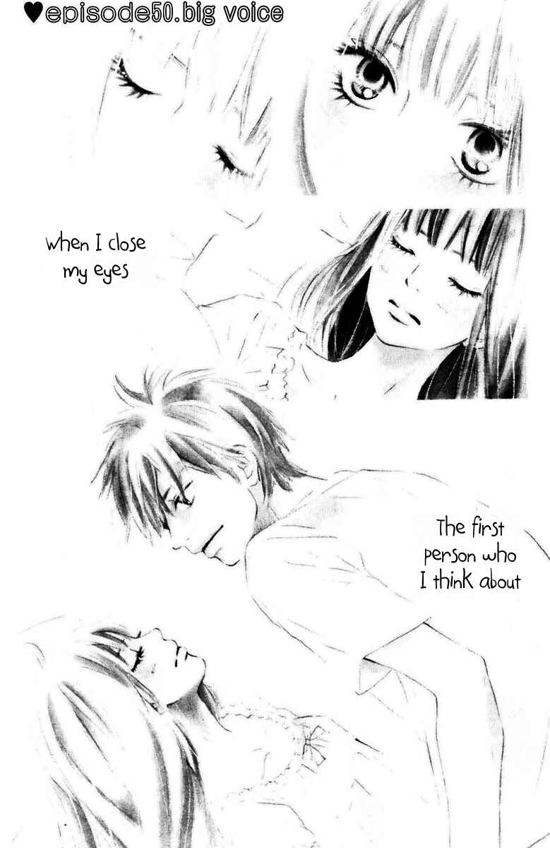 Page 2 Chapter 50 Kimi ni Todoke