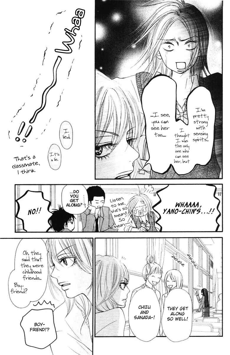 Page 24 Chapter 50 Kimi ni Todoke