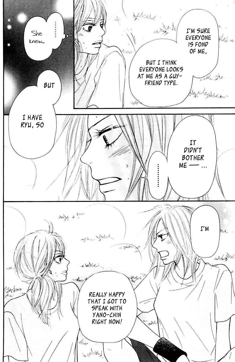 Page 41 Chapter 50 Kimi ni Todoke