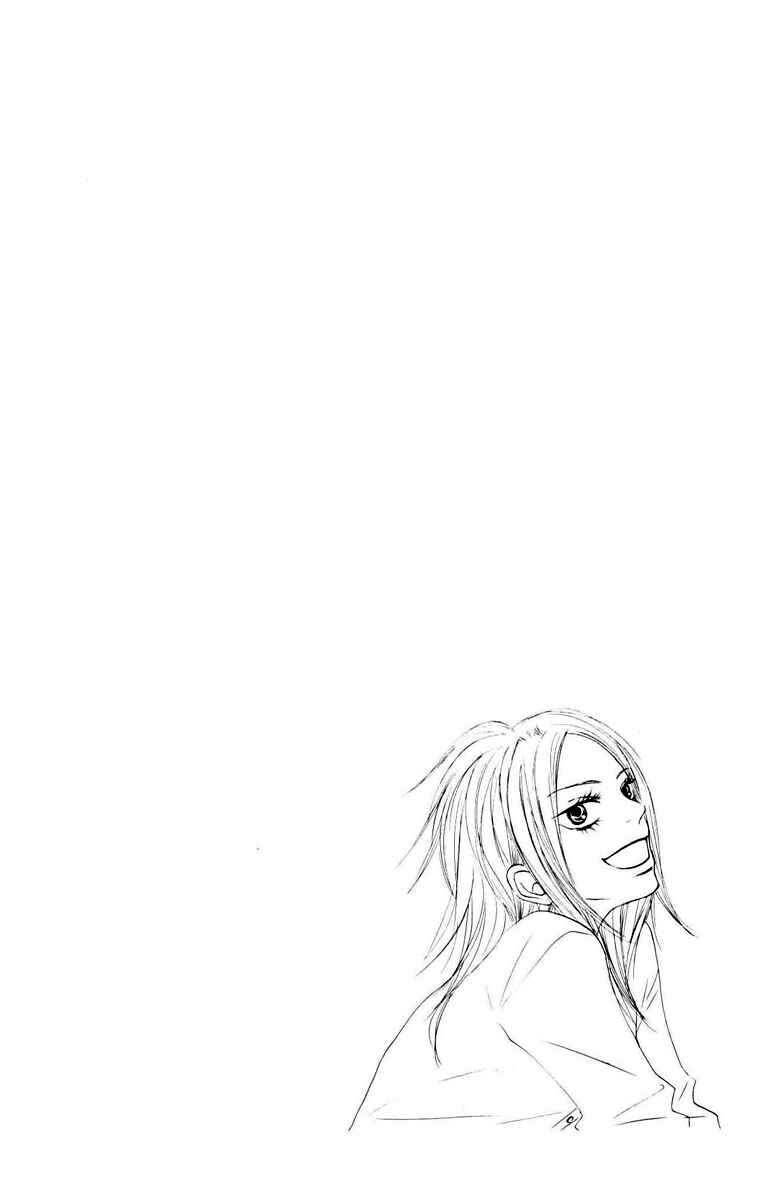 Page 5 Chapter 50 Kimi ni Todoke