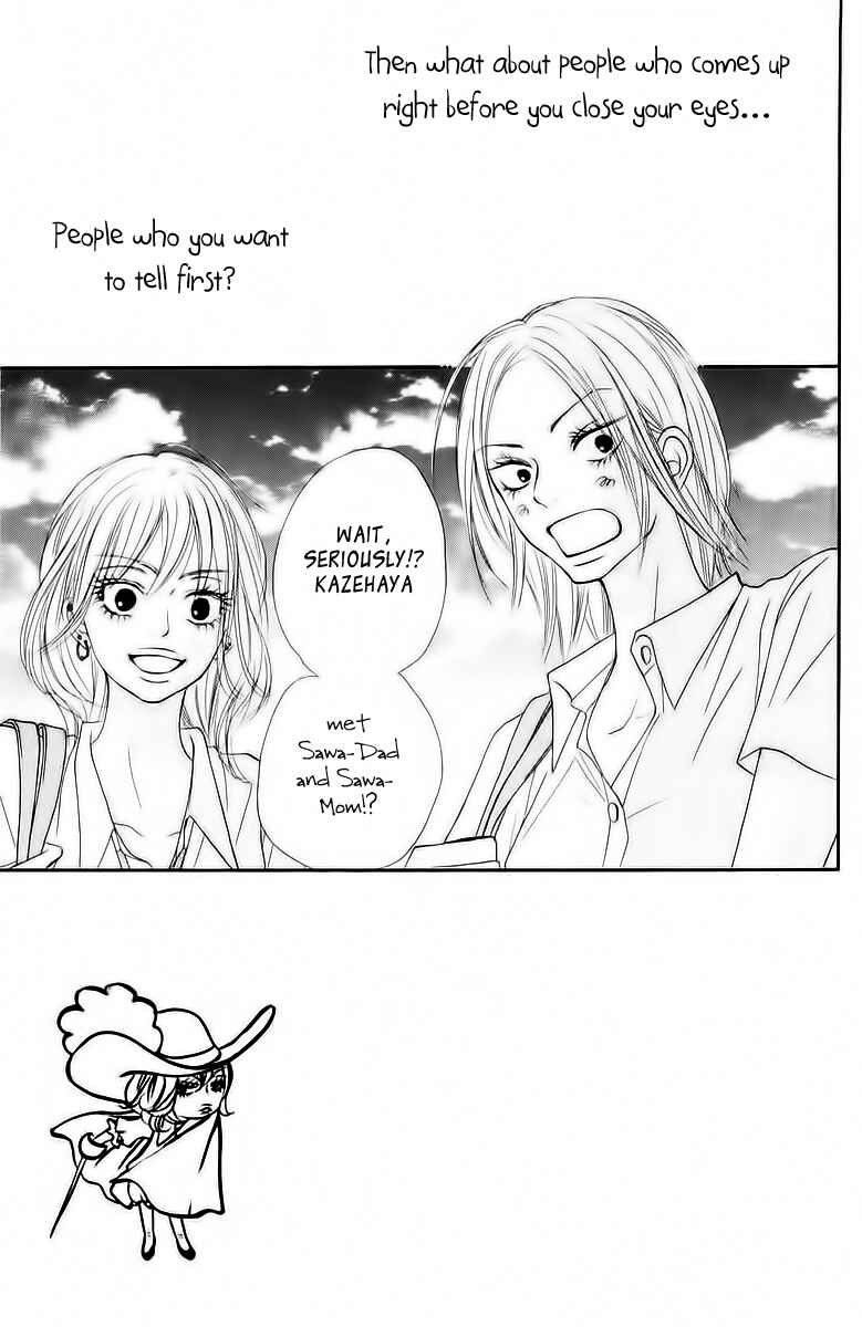 Page 6 Chapter 50 Kimi ni Todoke