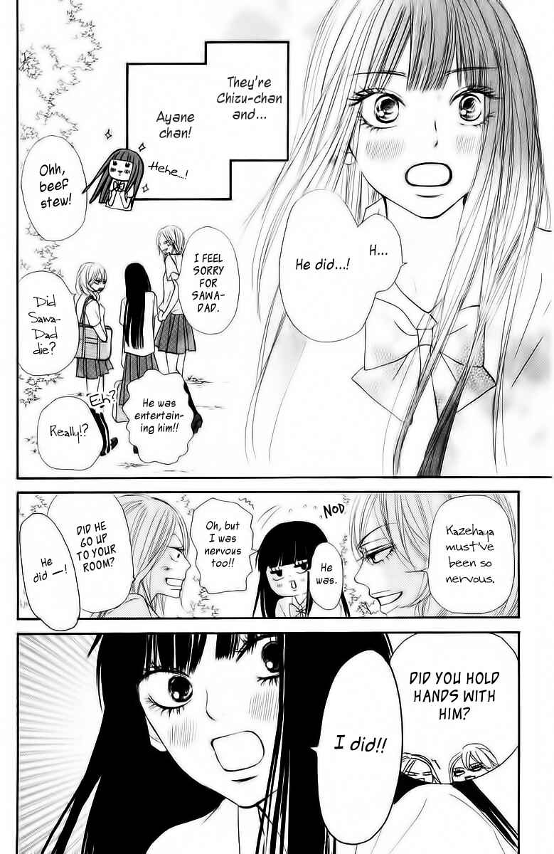 Page 7 Chapter 50 Kimi ni Todoke