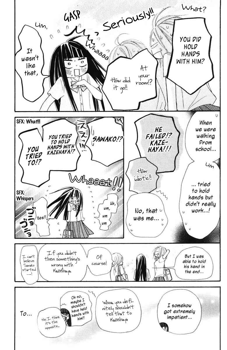 Page 8 Chapter 50 Kimi ni Todoke