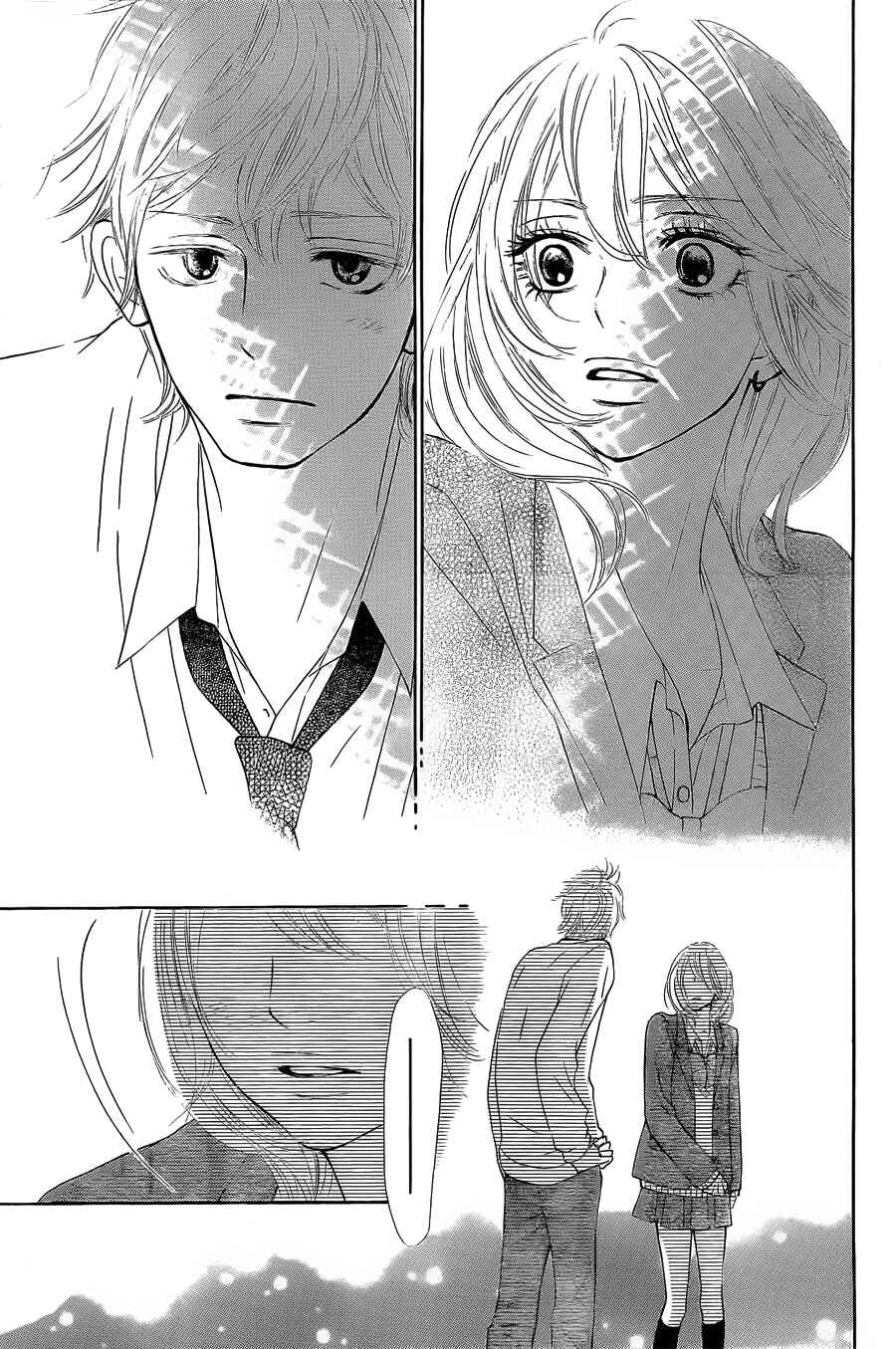 Page 17 Chapter 65 Kimi ni Todoke