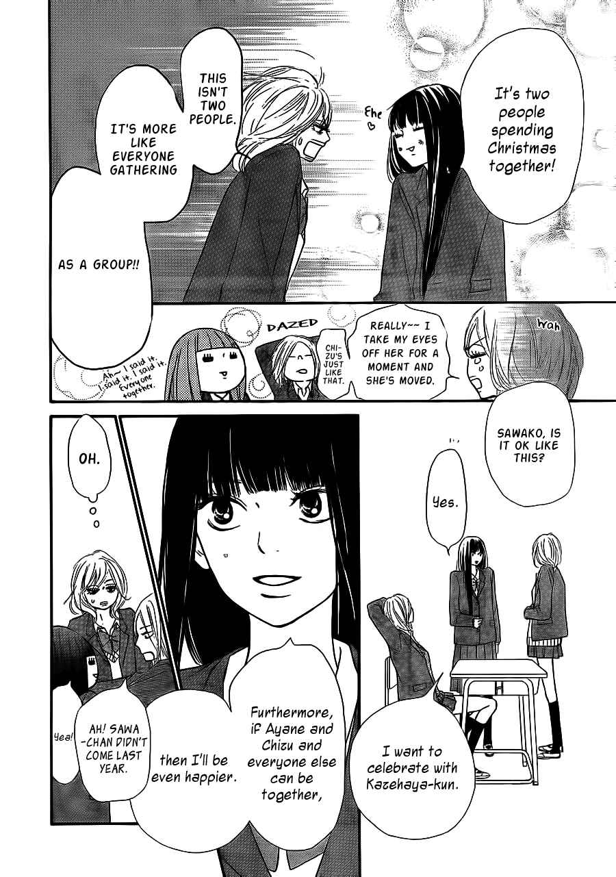 Page 4 Chapter 65 Kimi ni Todoke