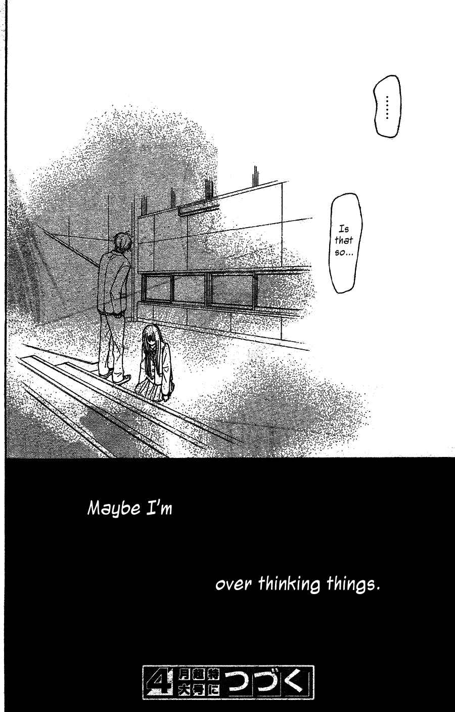 Page 40 Chapter 65 Kimi ni Todoke