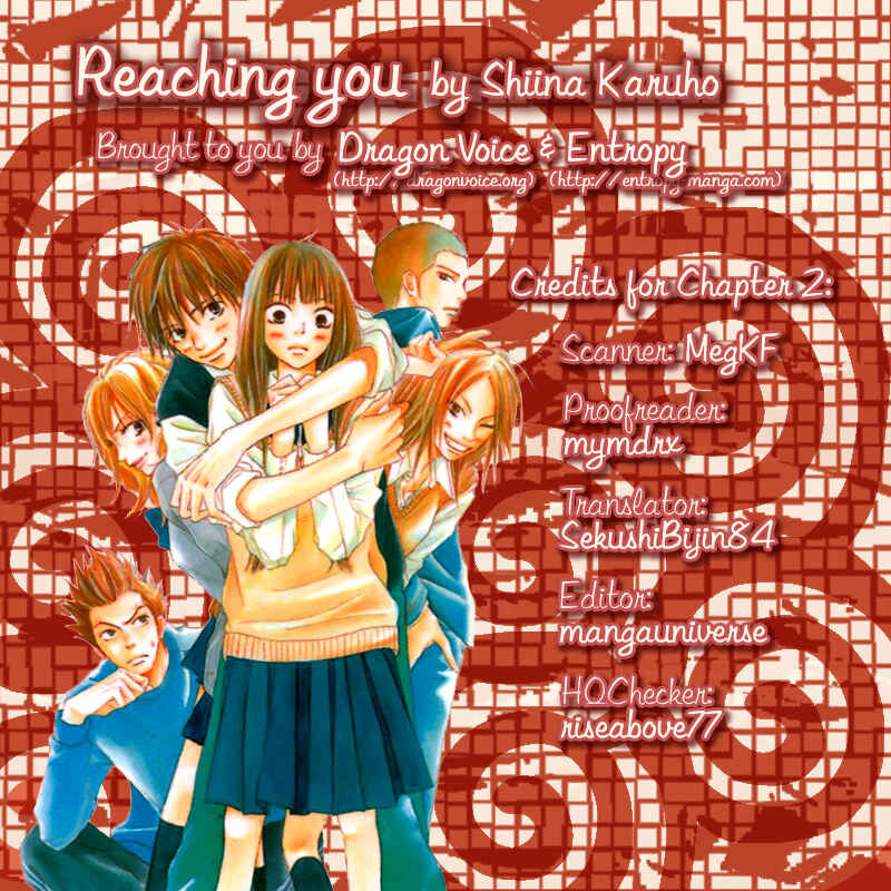 Page 4 Chapter 2 Kimi ni Todoke