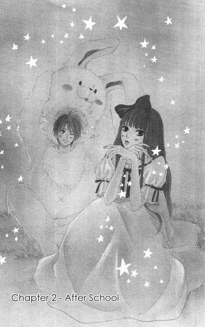 Page 6 Chapter 2 Kimi ni Todoke