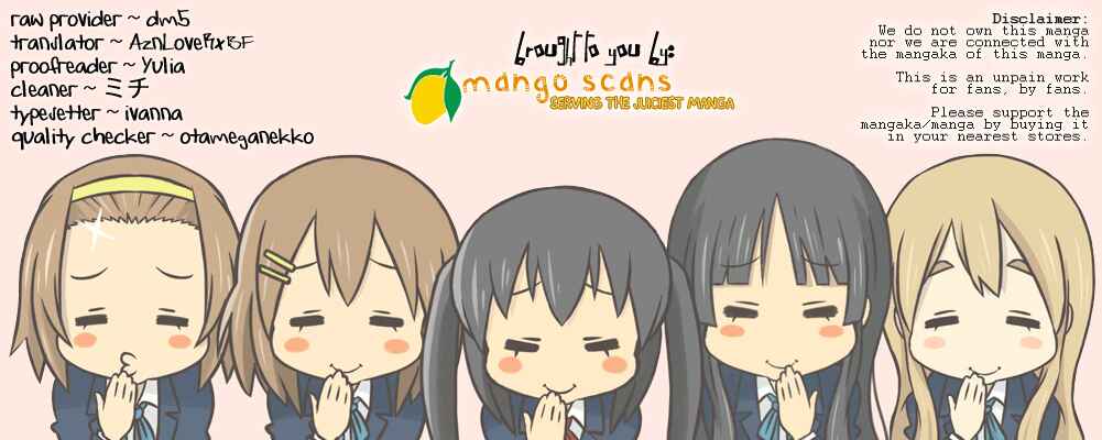 Page 1 Chapter 49 Kimi ni Todoke