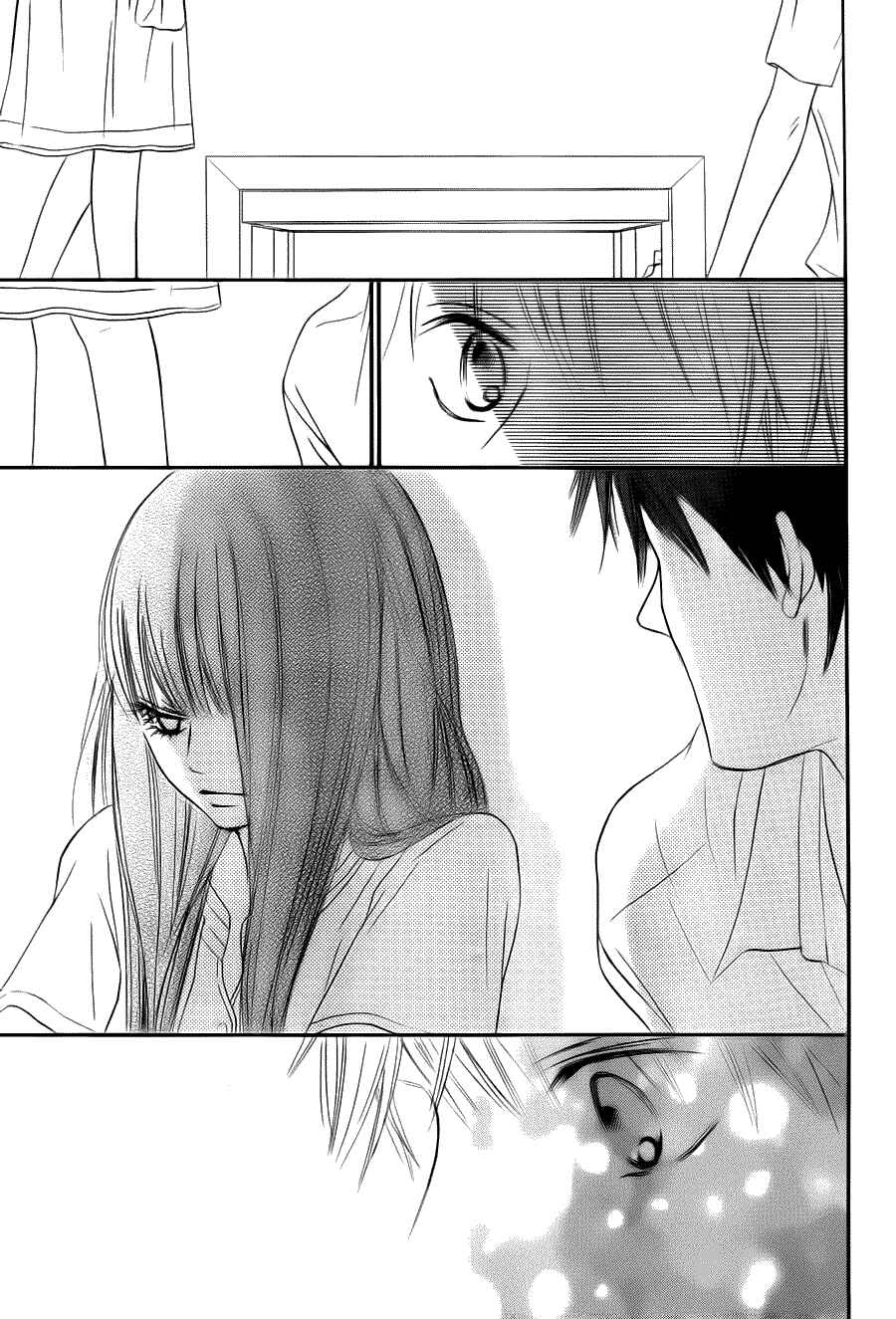 Page 30 Chapter 49 Kimi ni Todoke