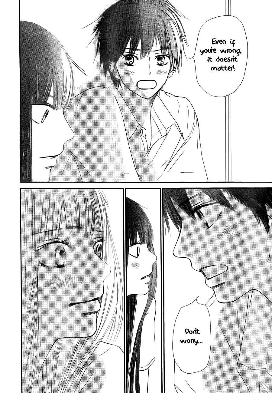 Page 33 Chapter 49 Kimi ni Todoke