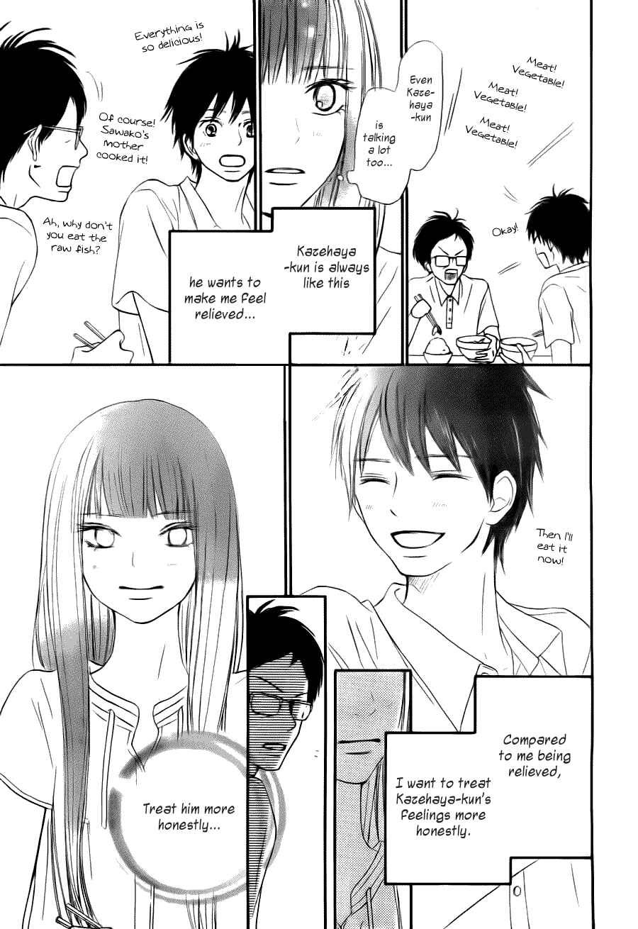 Page 36 Chapter 49 Kimi ni Todoke