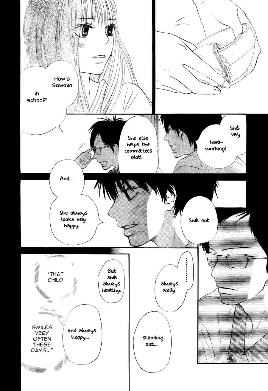 Page 39 Chapter 49 Kimi ni Todoke