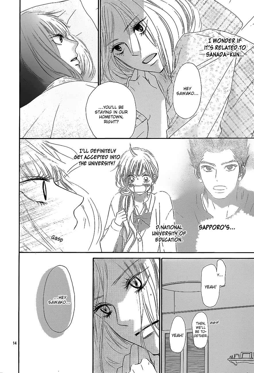 Page 15 Chapter 88 Kimi ni Todoke