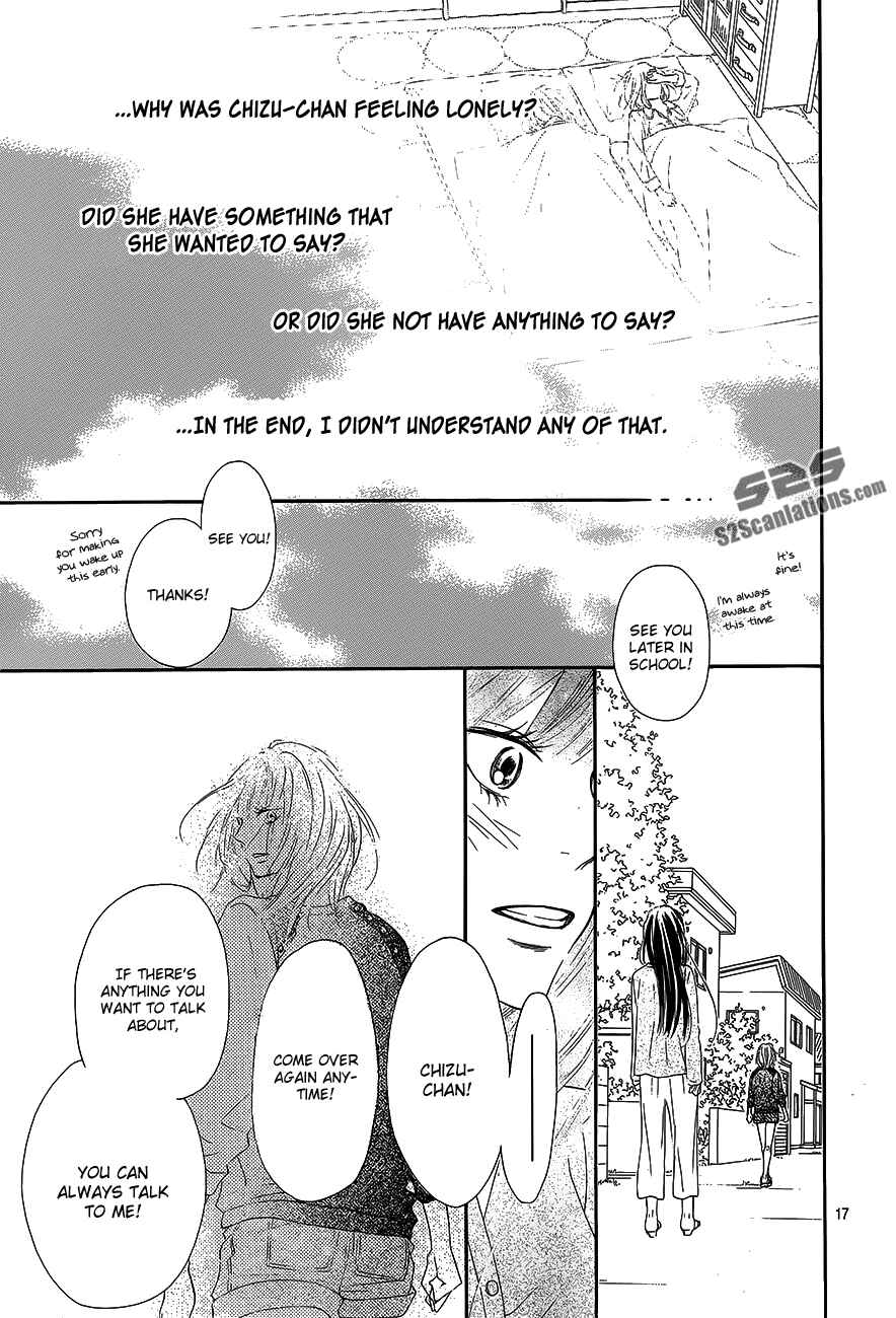 Page 18 Chapter 88 Kimi ni Todoke