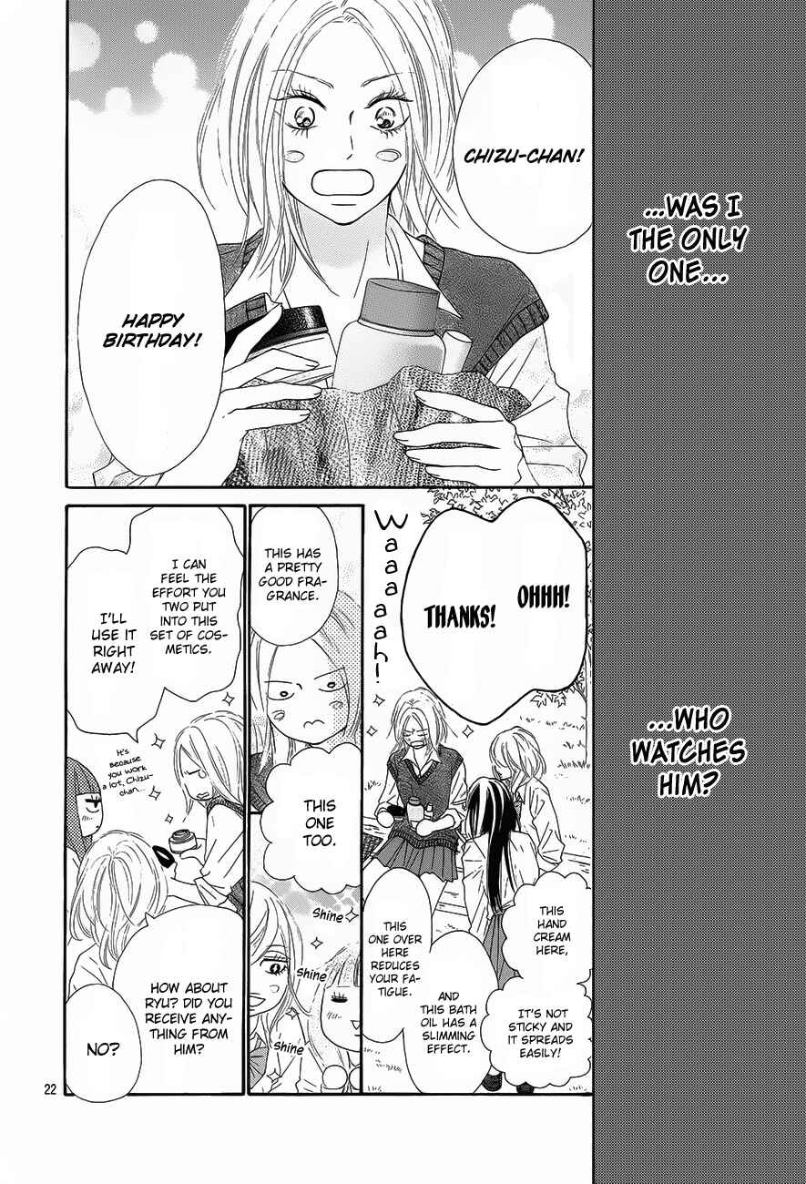 Page 23 Chapter 88 Kimi ni Todoke