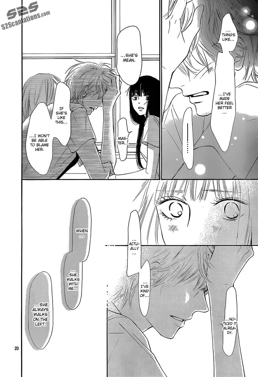 Page 21 Chapter 94 Kimi ni Todoke