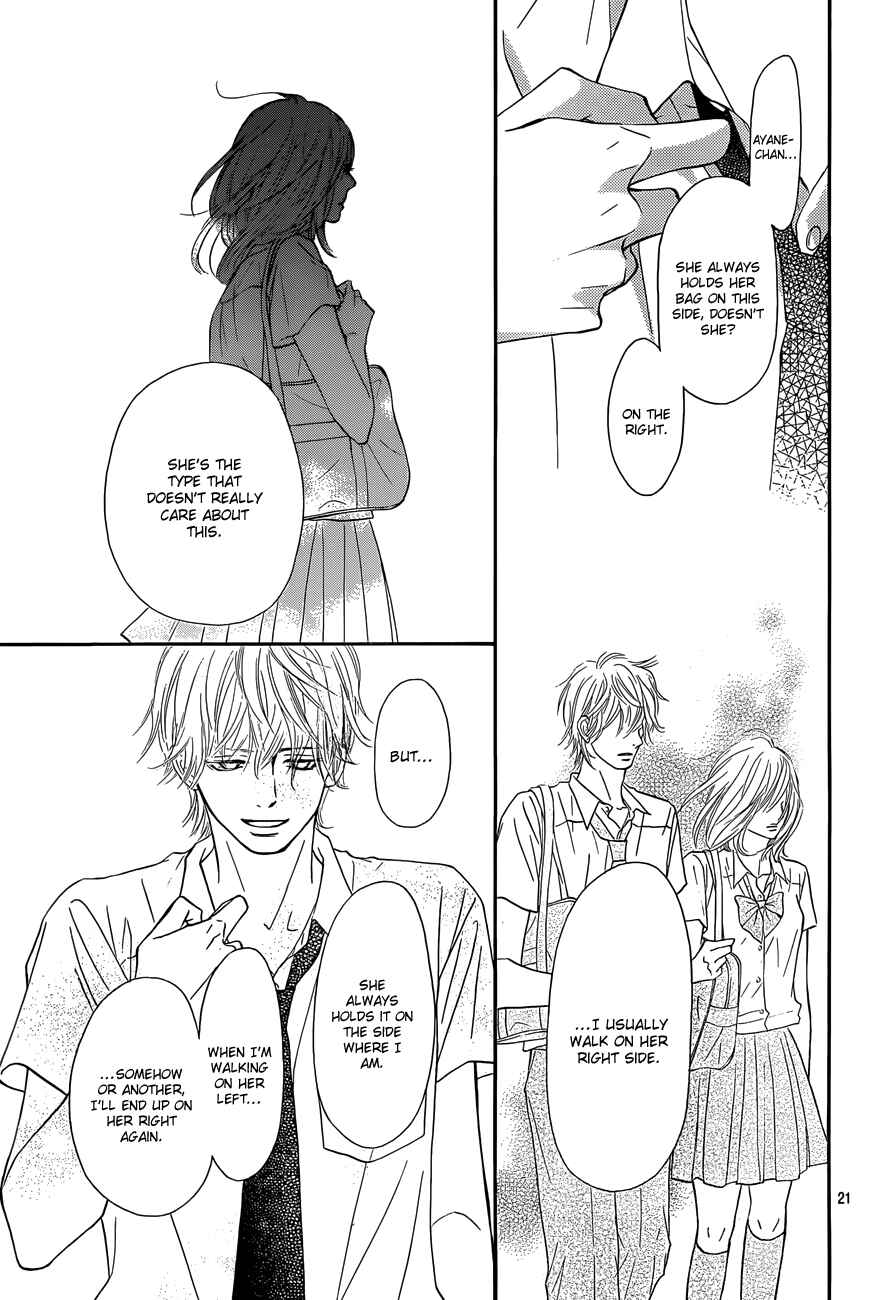 Page 22 Chapter 94 Kimi ni Todoke