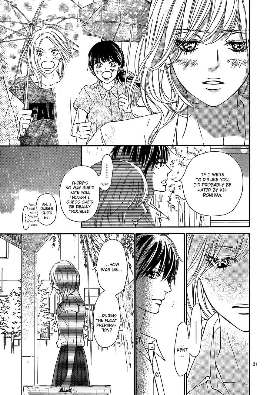 Page 32 Chapter 94 Kimi ni Todoke