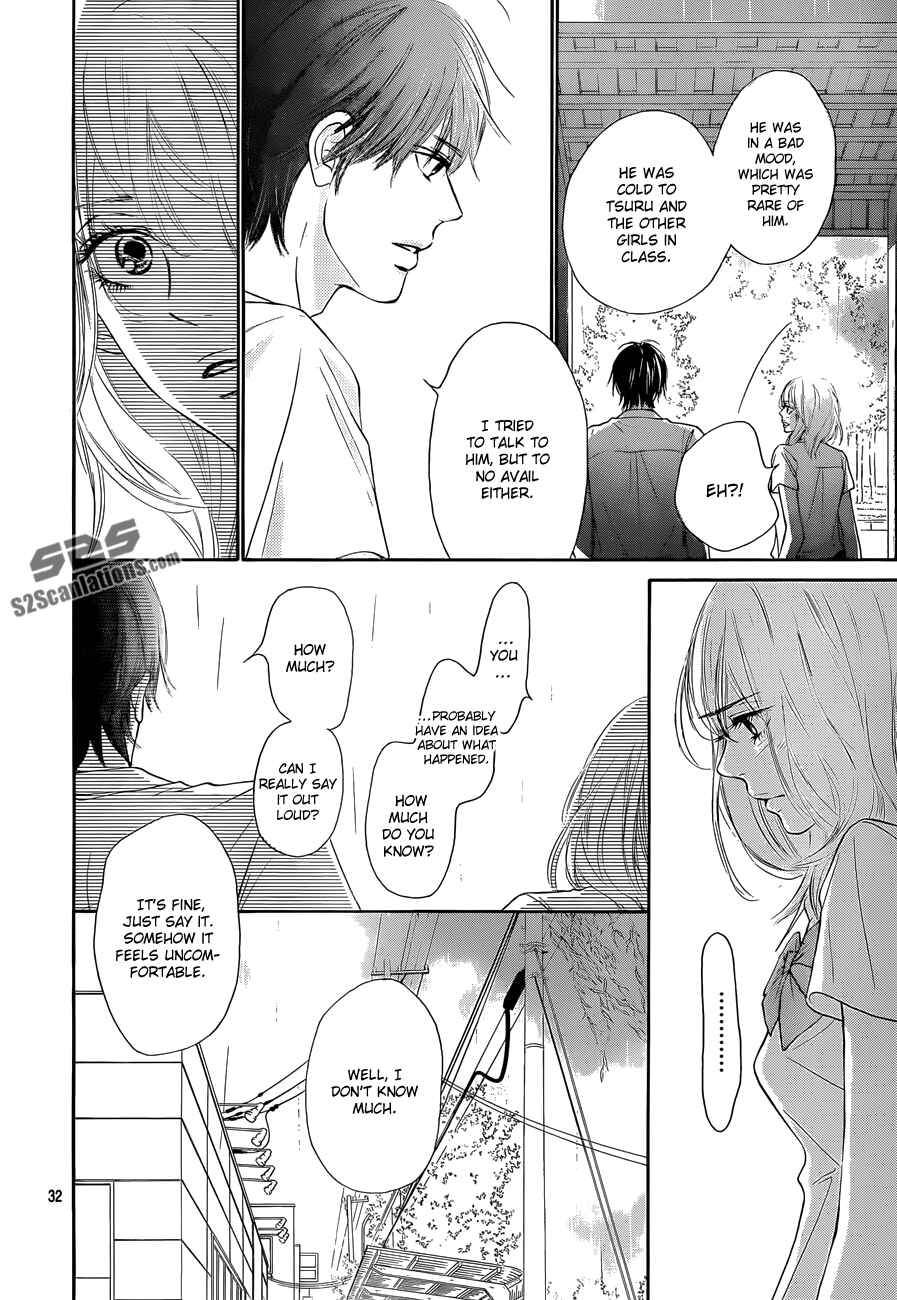 Page 33 Chapter 94 Kimi ni Todoke
