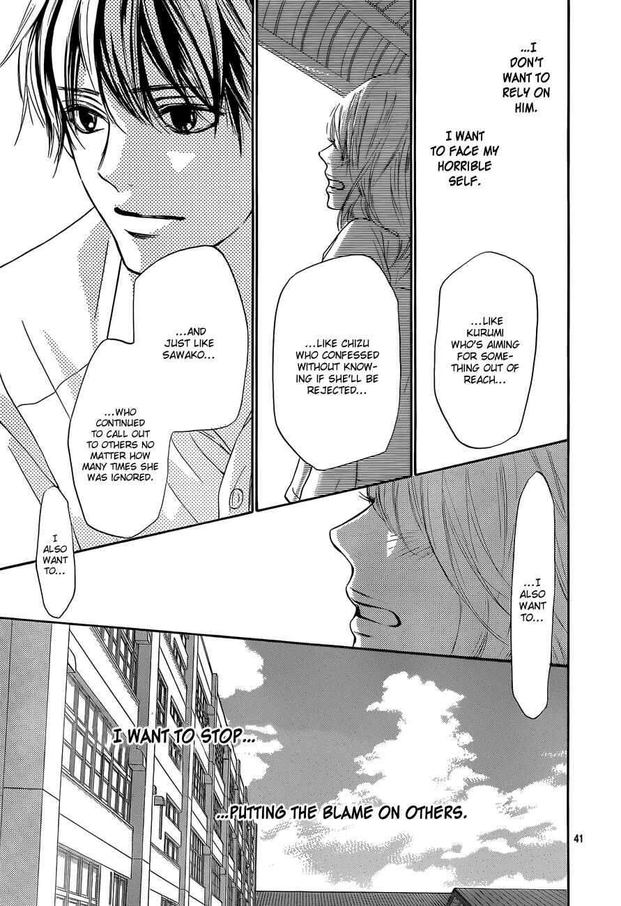 Page 42 Chapter 94 Kimi ni Todoke