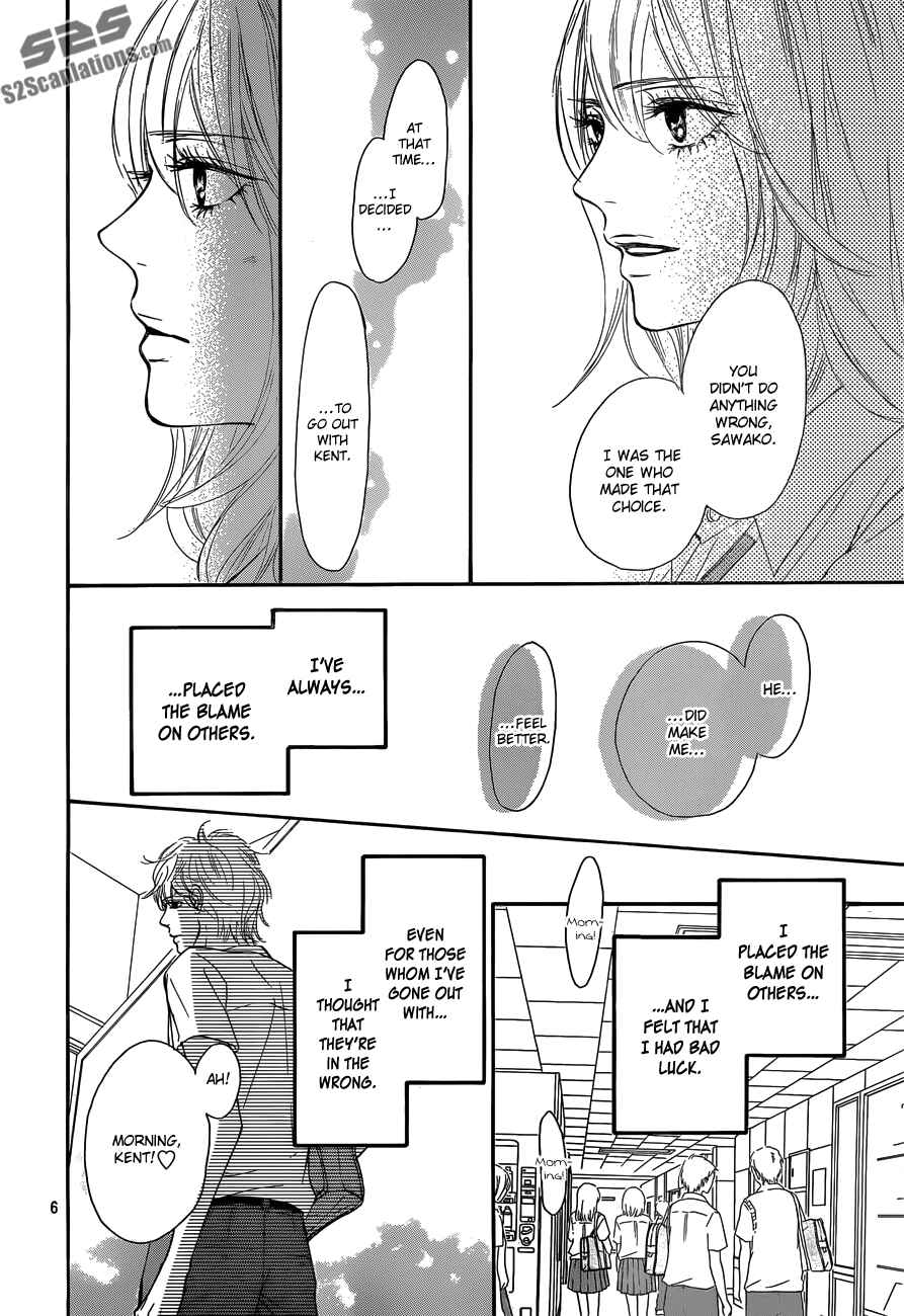 Page 7 Chapter 94 Kimi ni Todoke