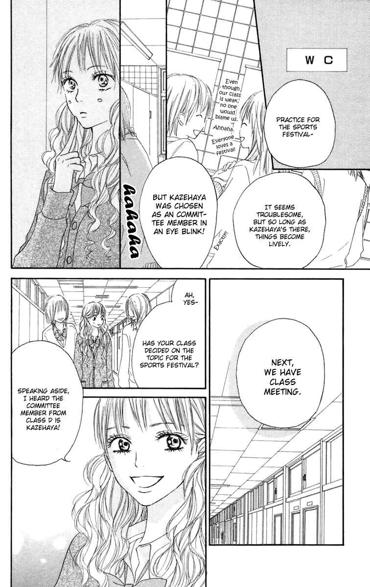 Page 18 Chapter 9 Kimi ni Todoke