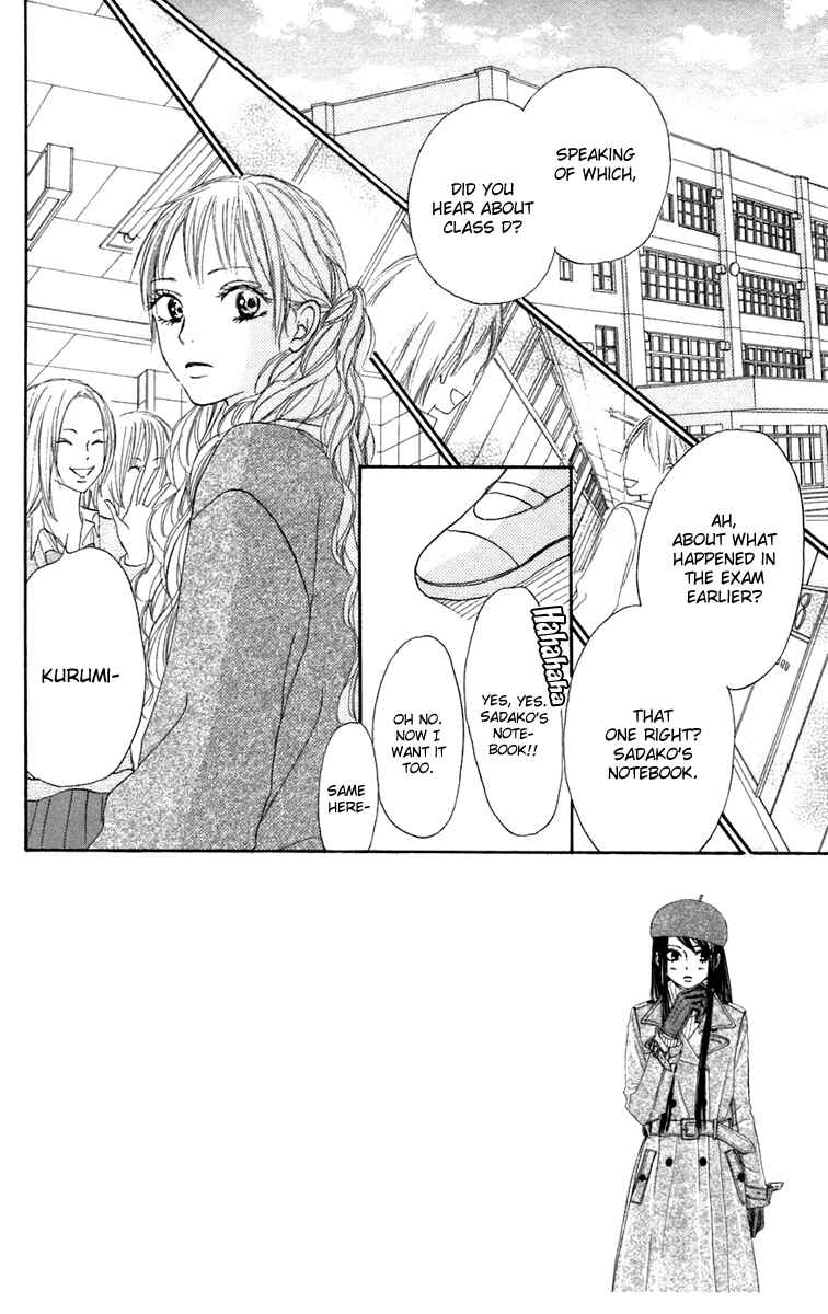 Page 2 Chapter 9 Kimi ni Todoke