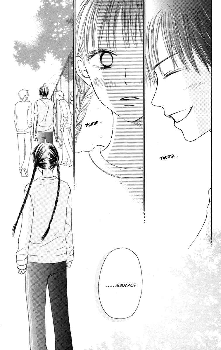 Page 25 Chapter 9 Kimi ni Todoke