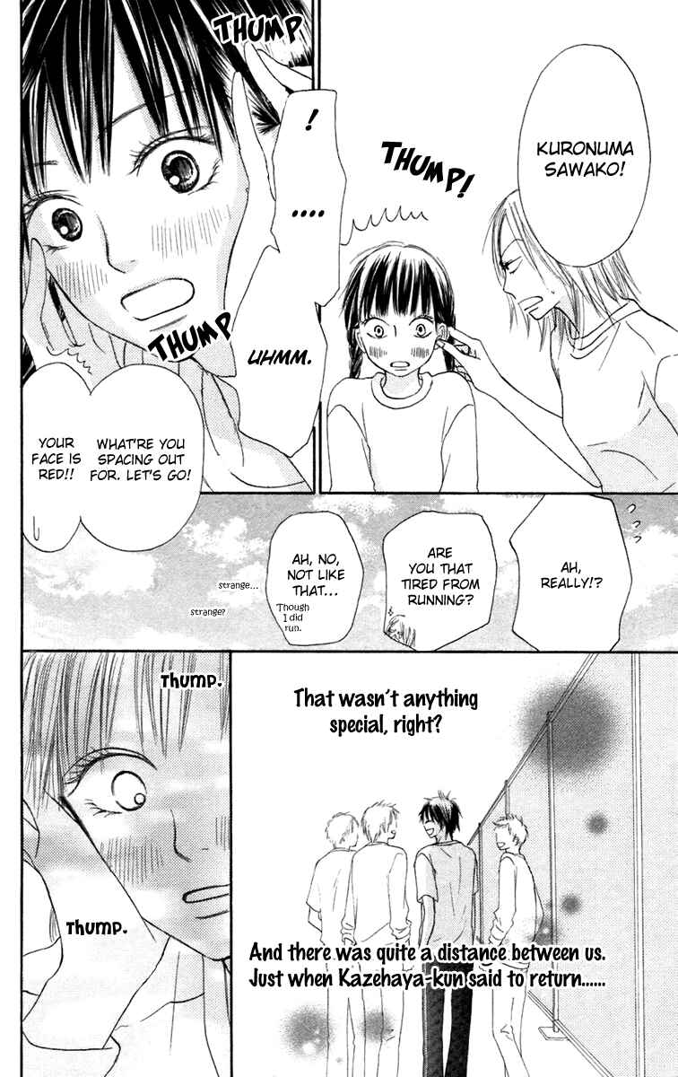 Page 26 Chapter 9 Kimi ni Todoke