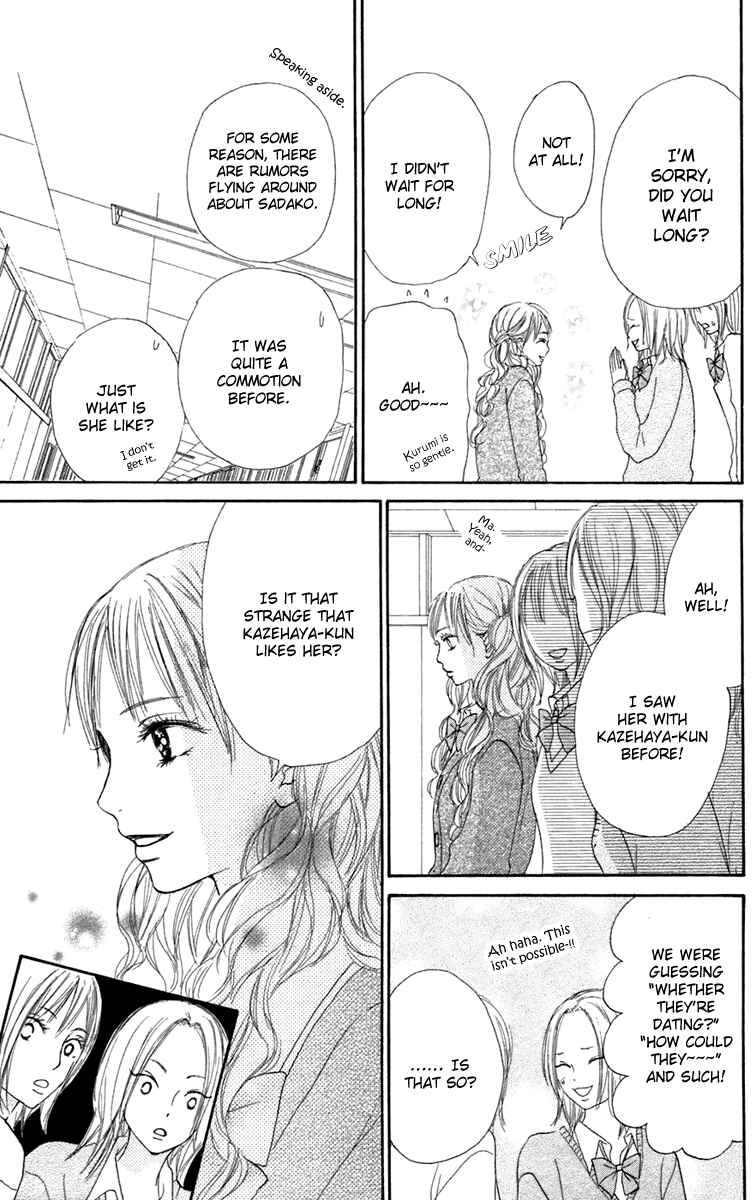 Page 3 Chapter 9 Kimi ni Todoke
