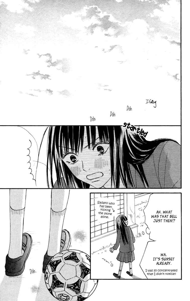 Page 37 Chapter 9 Kimi ni Todoke