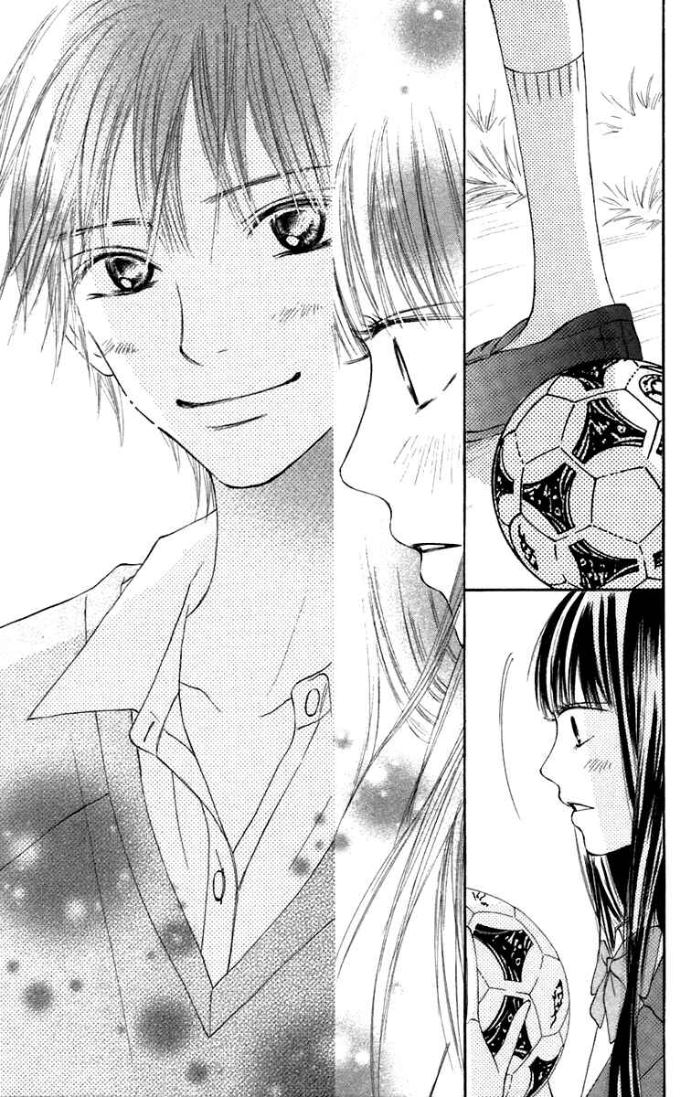 Page 39 Chapter 9 Kimi ni Todoke