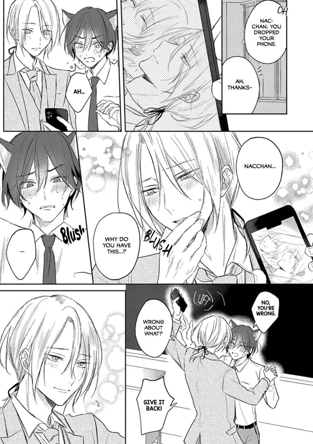 Page 4 Chapter 4 Kimi to Janakya Koi mo Dekinai