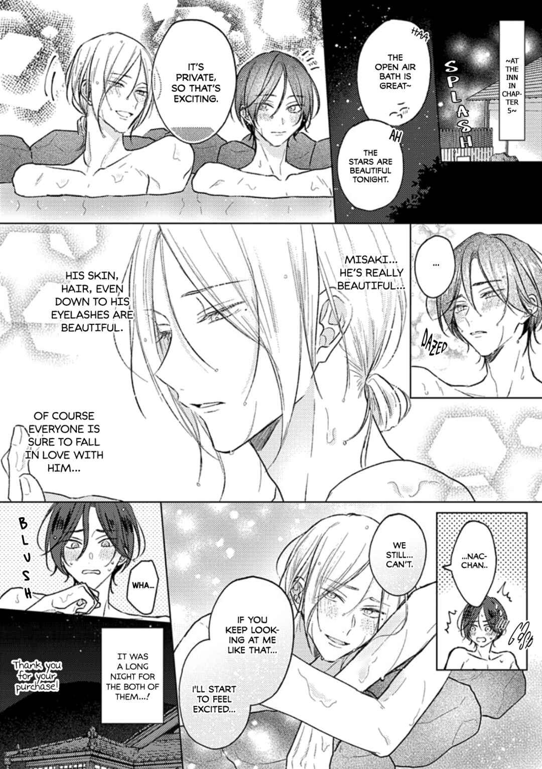 Page 7 Chapter 7.5 Kimi to Janakya Koi mo Dekinai