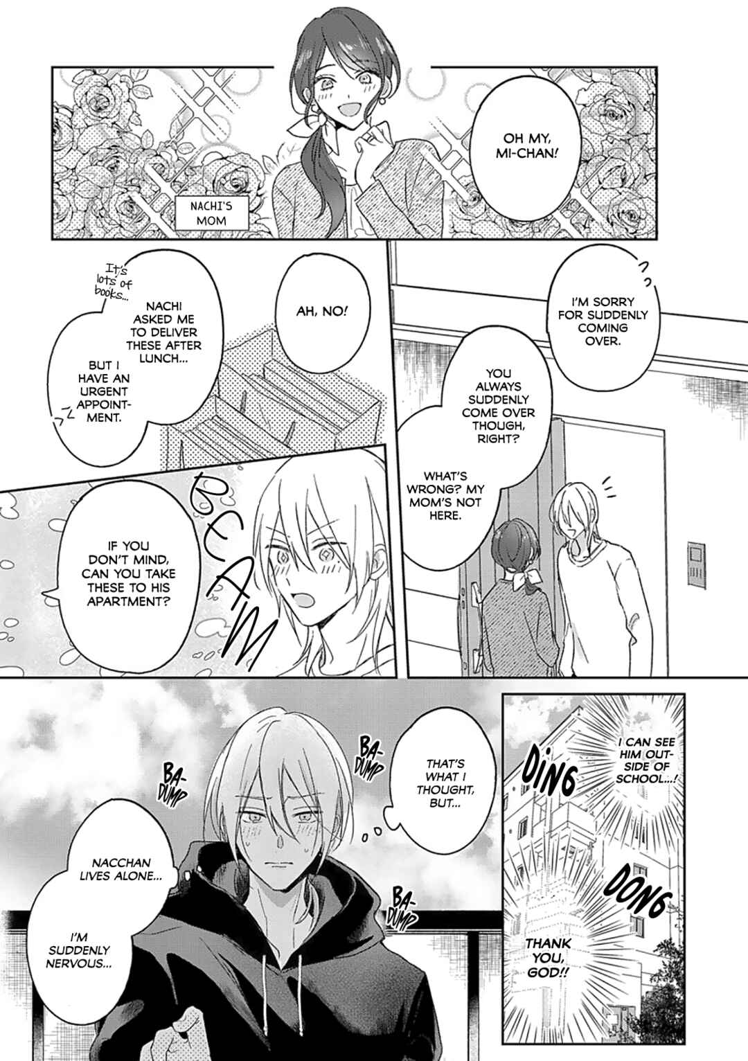Page 25 Chapter 1 Kimi to Janakya Koi mo Dekinai