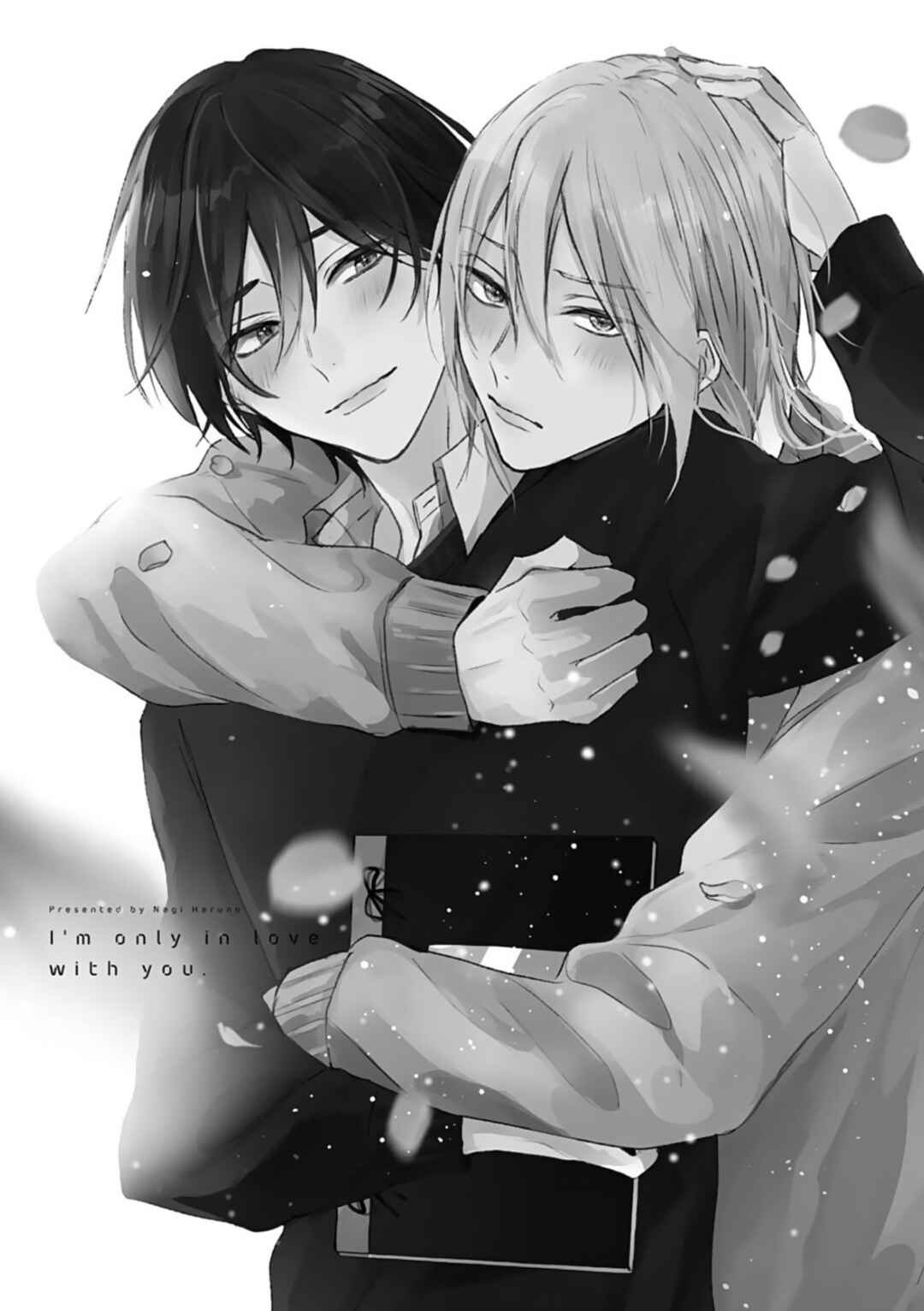 Page 3 Chapter 1 Kimi to Janakya Koi mo Dekinai