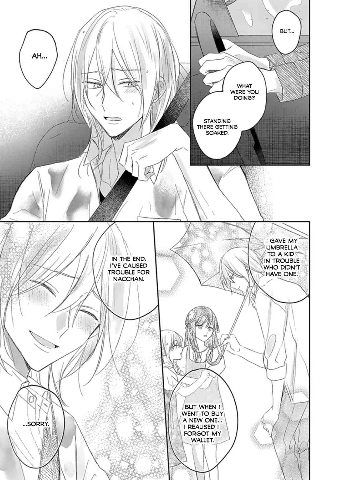 Page 14 Chapter 2 Kimi to Janakya Koi mo Dekinai