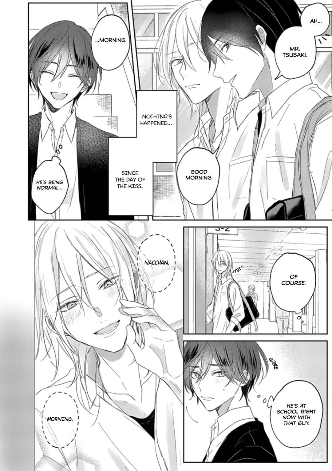 Page 5 Chapter 2 Kimi to Janakya Koi mo Dekinai