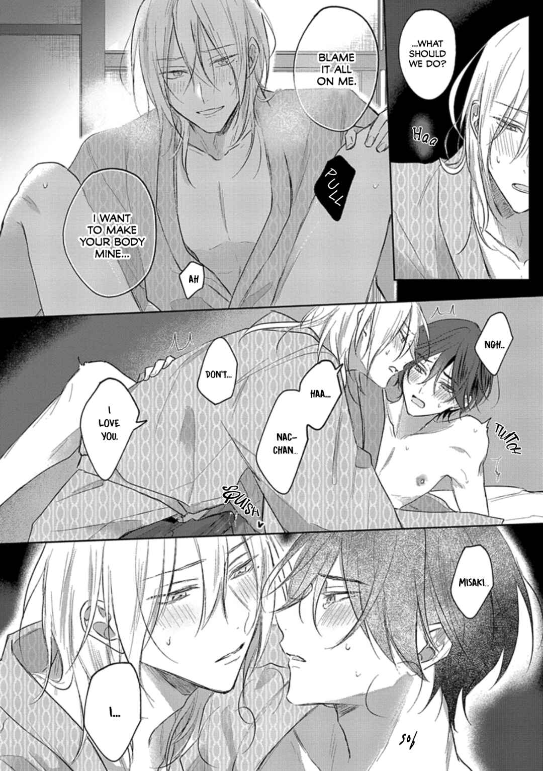 Page 25 Chapter 5 Kimi to Janakya Koi mo Dekinai