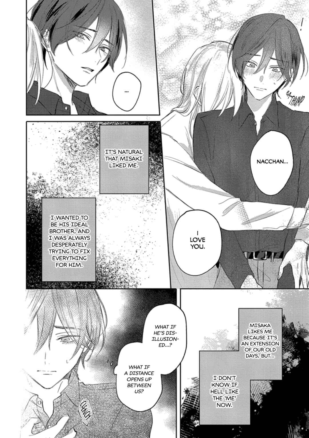 Page 13 Chapter 3 Kimi to Janakya Koi mo Dekinai
