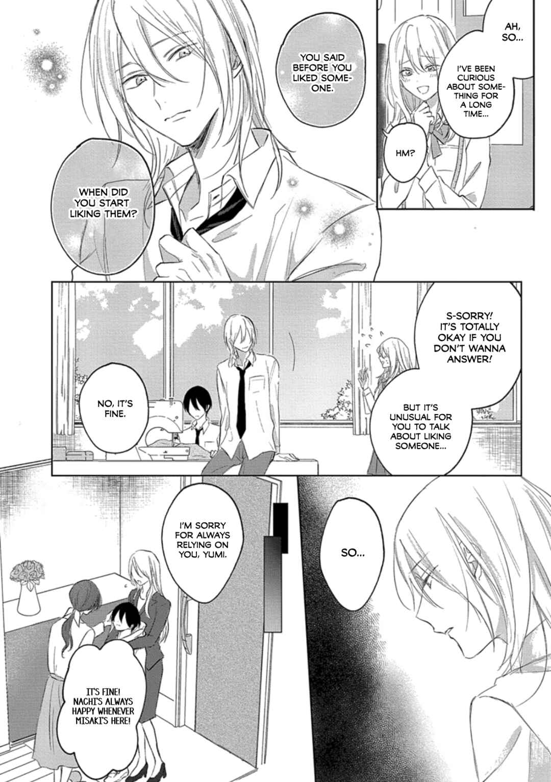 Page 3 Chapter 3 Kimi to Janakya Koi mo Dekinai