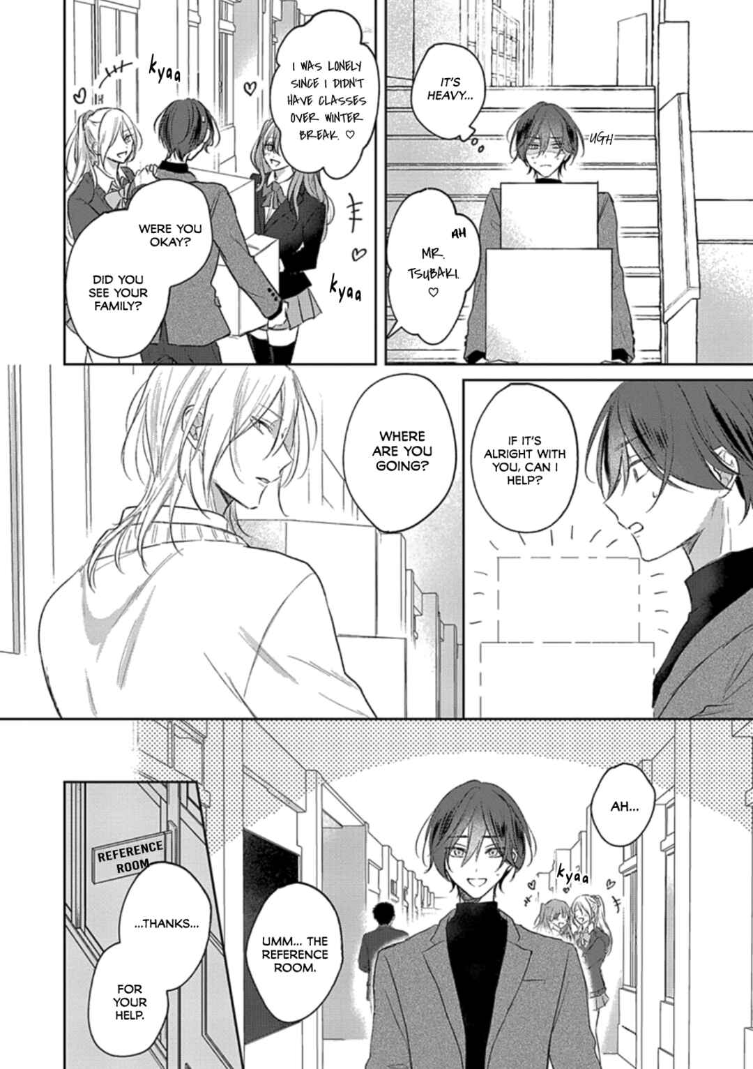 Page 11 Chapter 6 Kimi to Janakya Koi mo Dekinai