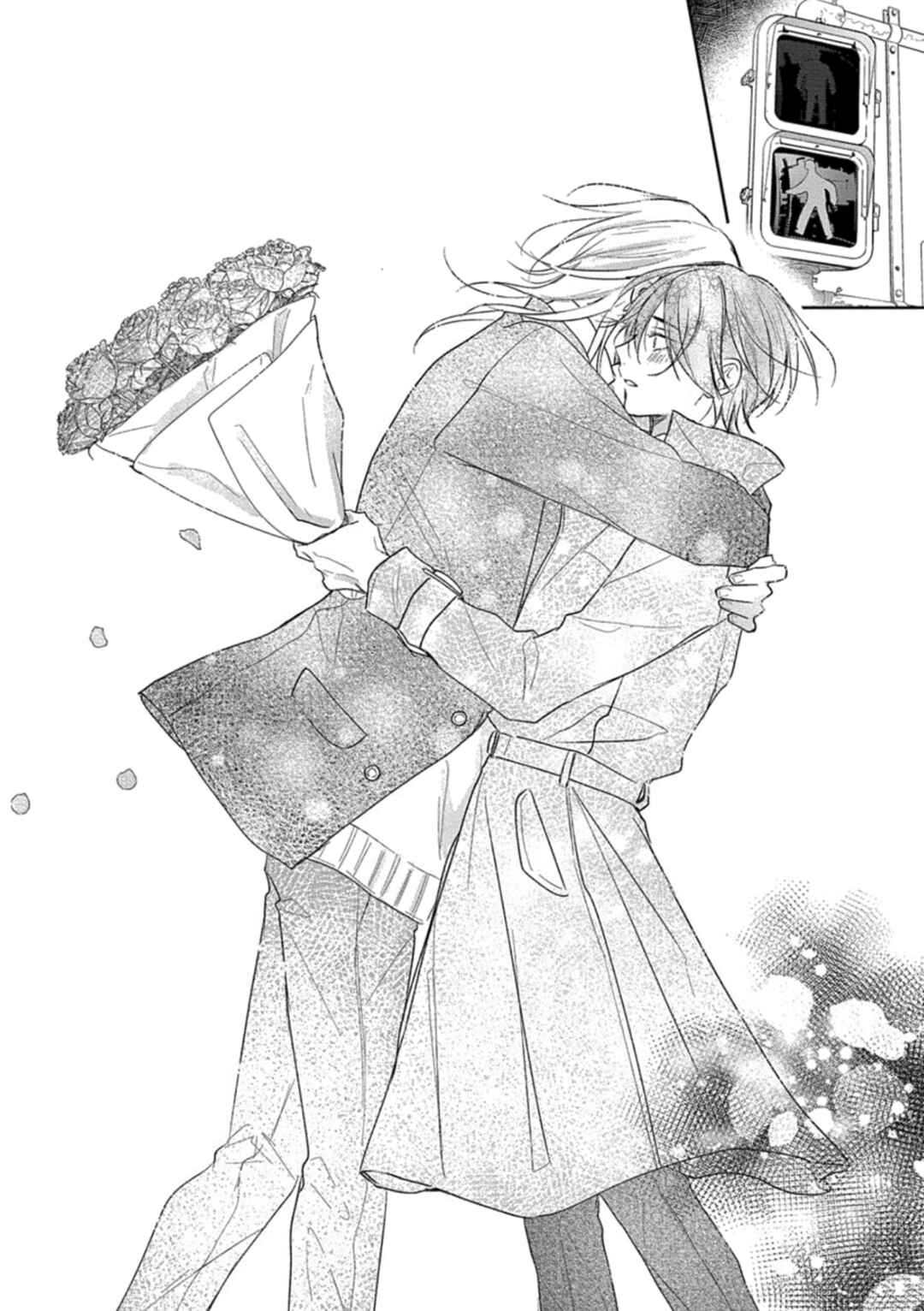 Page 19 Chapter 7 Kimi to Janakya Koi mo Dekinai