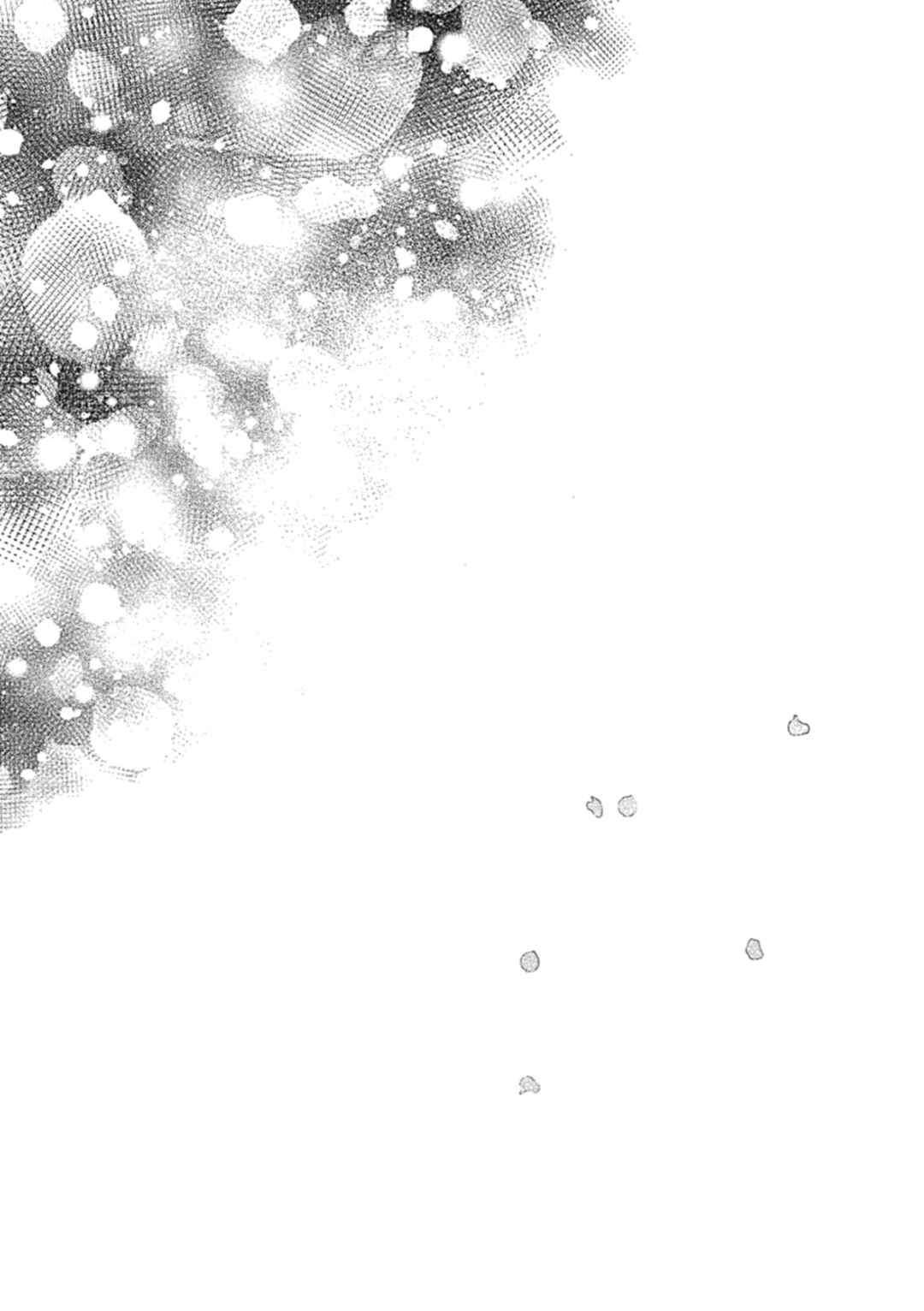 Page 20 Chapter 7 Kimi to Janakya Koi mo Dekinai