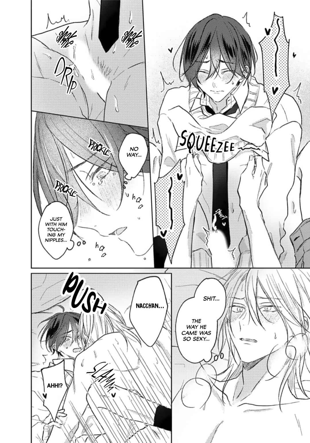 Page 8 Chapter 7.6 Kimi to Janakya Koi mo Dekinai