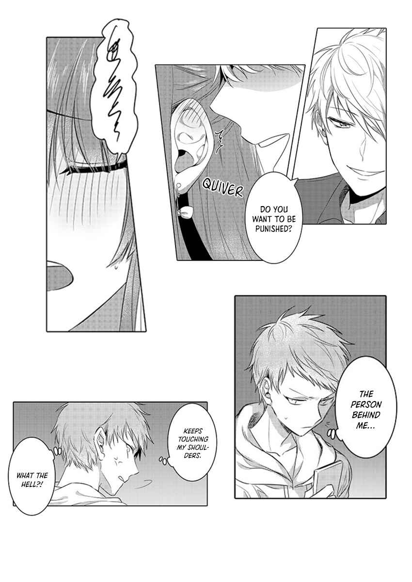 Page 2 Chapter 3 Densha de, Jugyou. Sensei to.