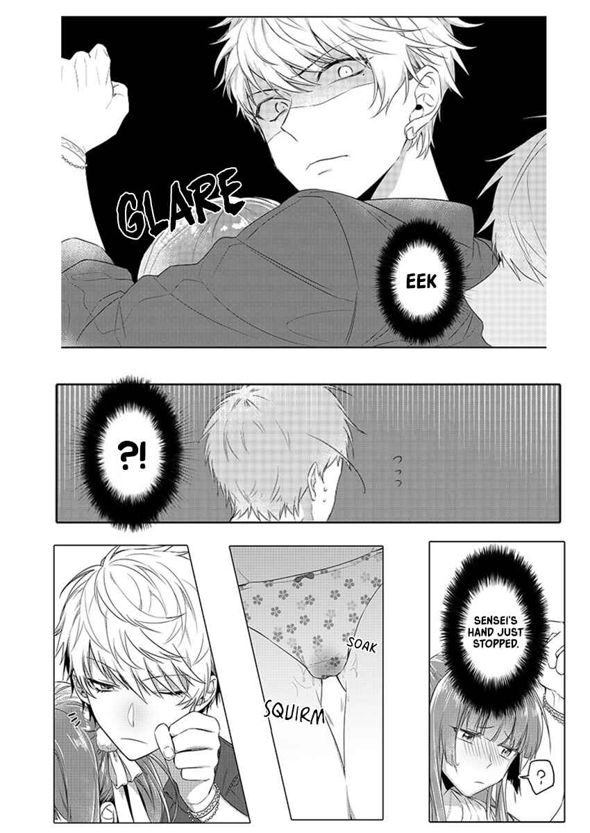 Page 3 Chapter 3 Densha de, Jugyou. Sensei to.